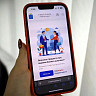 Саратовцев заинтересовали инвестиционные проекты в трех районах