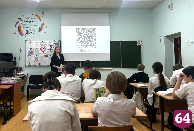 Студенты разработали план коммуникационной кампании для Книги Памяти
